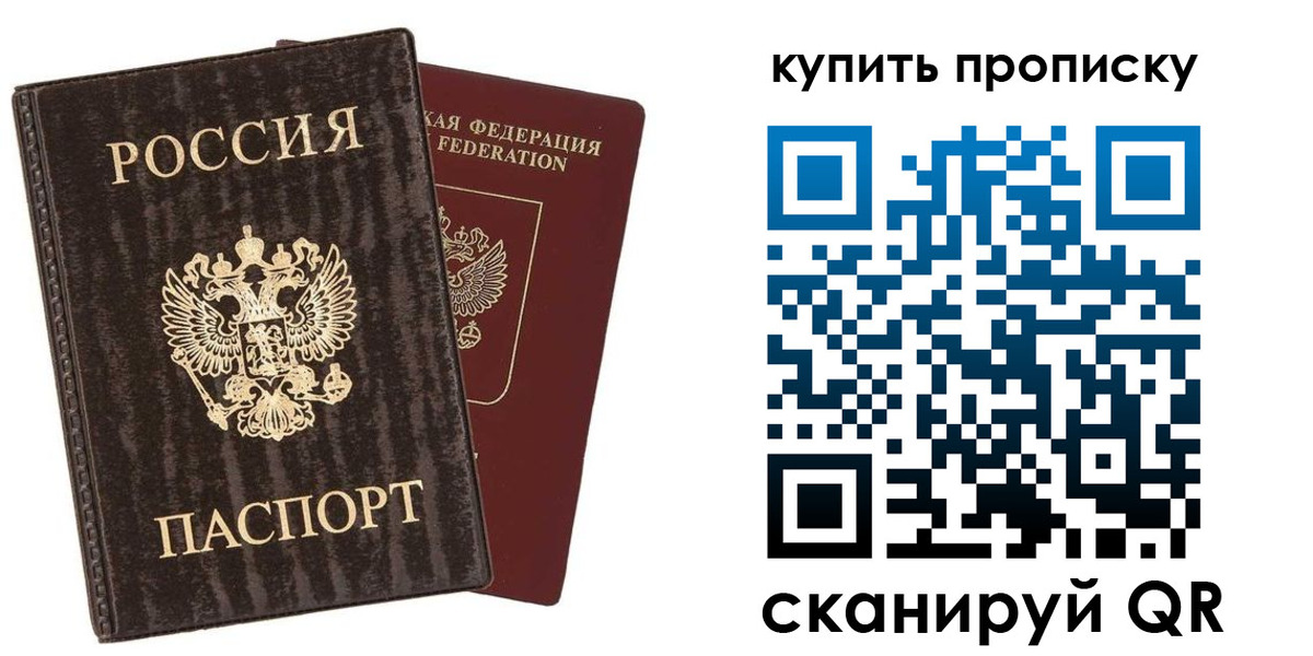 форма 3 в Кохме