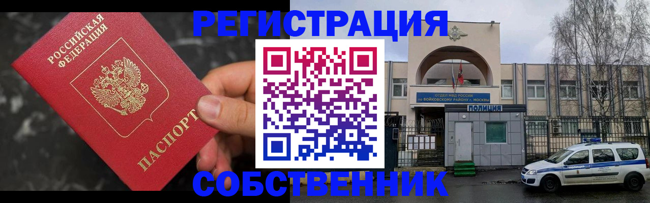 форма 3 в Кохме