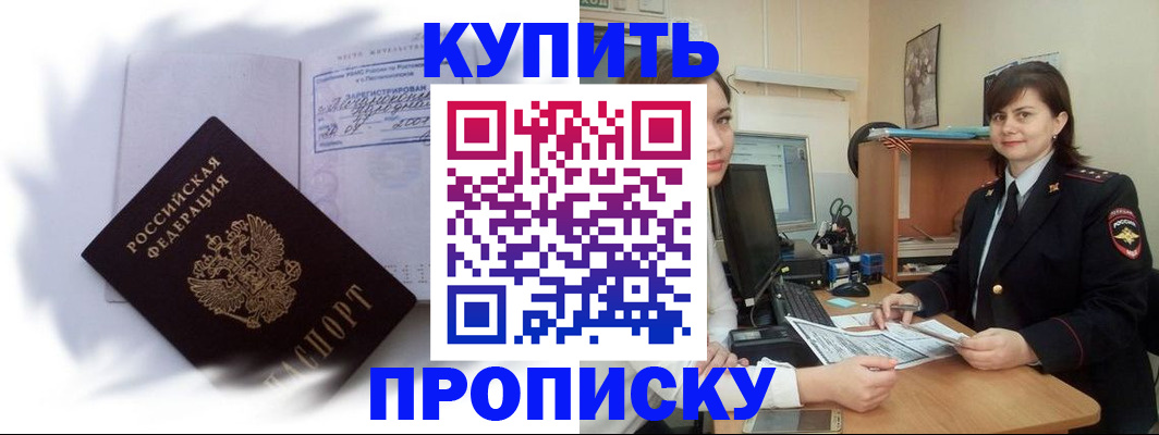 форма 3 в Кохме